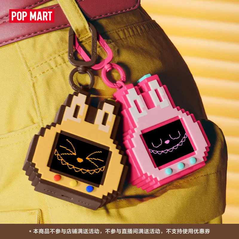 POPMART Labubu The Monsters SH - огляд і ціна Cocktail Shaker Set