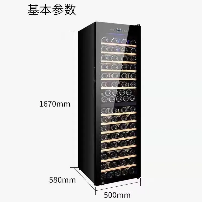 Dual Zone Electric Bottle Cool - огляд і ціна Wine Beer Dual Zone