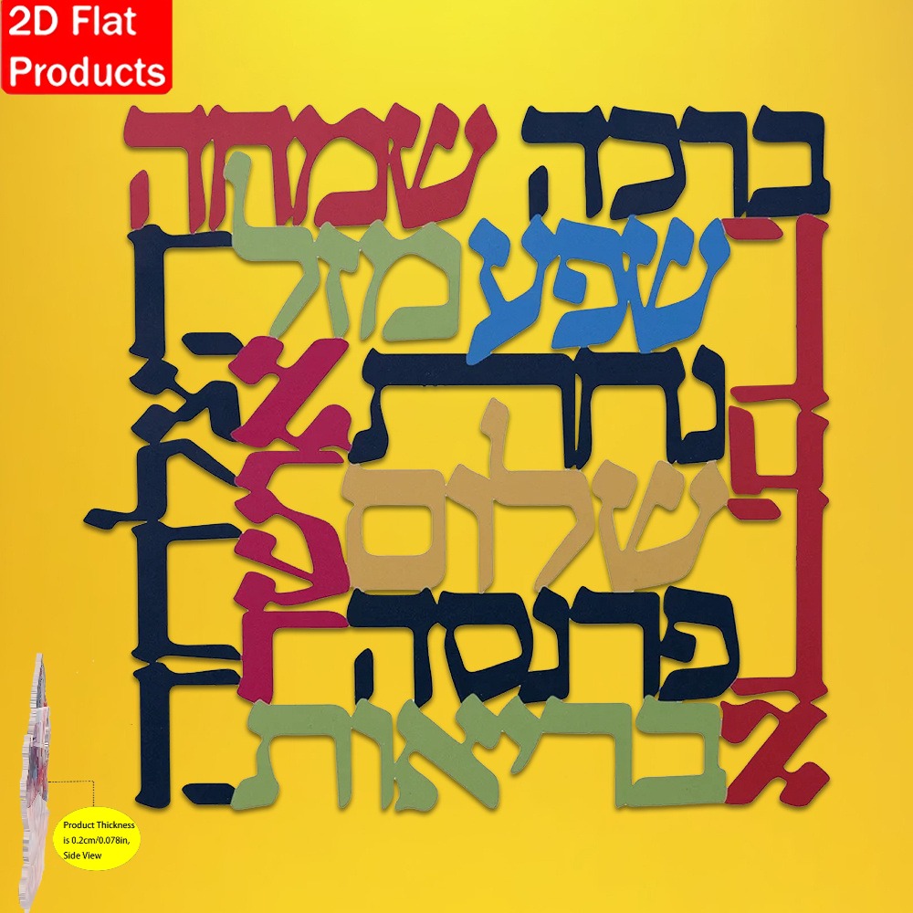 CIFBUY Menorah Metal Wall Art  - огляд і ціна Cocktail Shaker Set
